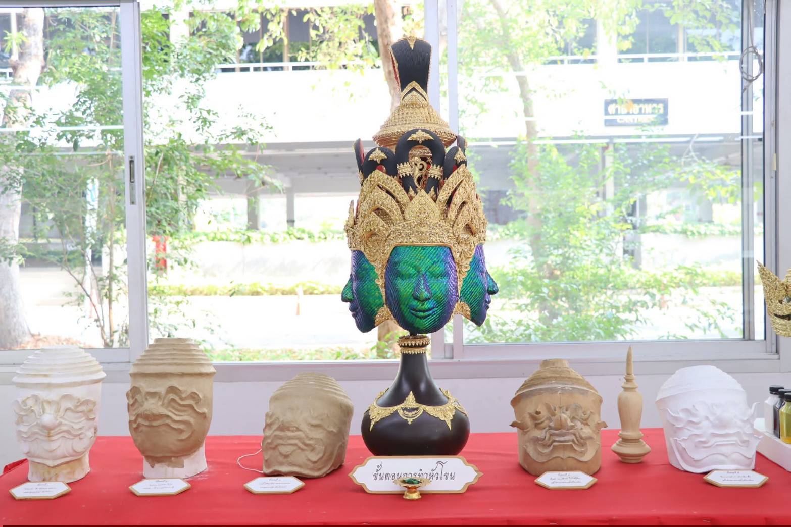 title -   ศูนย์ส่งเสริมและพัฒนาอาชีพเสริมนอกภาคการเกษตร เปิดรับสมัครผู้ที่สนใจเข้ารับการฝึกอบรม หลักสูตรฝึกอบรมศิลปหัตถกรรมระยะยาว ตั้งแต่วันนี้ถึง - วันที่ 31 มีนาคม 2569